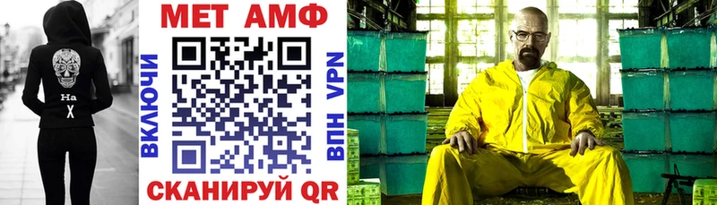 KRAKEN ссылки  Верхняя Пышма  АМФ 98% 