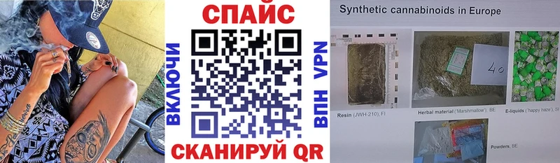 MEGA сайт  Верхняя Пышма  БУТИРАТ 1.4BDO  купить наркотики цена 