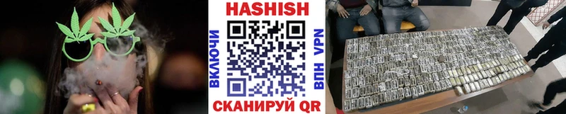 blacksprut как войти  где можно купить   Верхняя Пышма  Гашиш 40% ТГК 