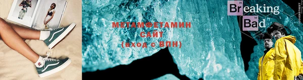 дмт Беломорск