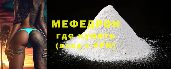 дмт Беломорск