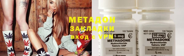PSILOCYBIN Белоозёрский