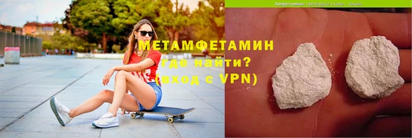 дмт Беломорск