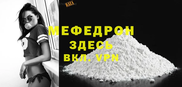 круглые Пролетарск