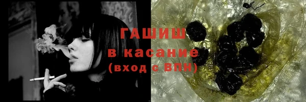 PSILOCYBIN Белоозёрский