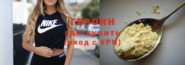 дмт Беломорск