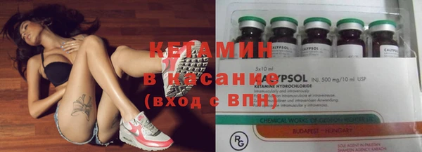 дмт Беломорск