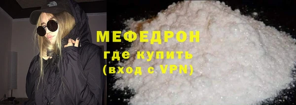 PSILOCYBIN Белоозёрский