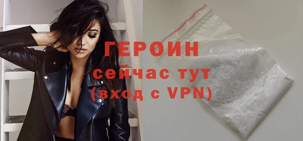 PSILOCYBIN Белоозёрский