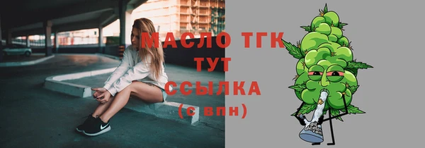 дмт Беломорск