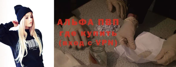 PSILOCYBIN Белоозёрский