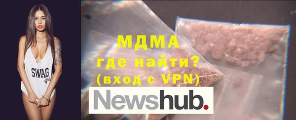 дмт Беломорск