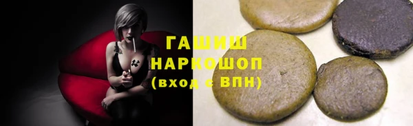 PSILOCYBIN Белоозёрский