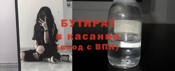 дмт Беломорск