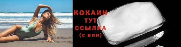 PSILOCYBIN Белоозёрский
