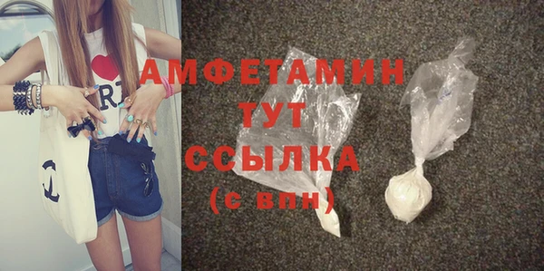 PSILOCYBIN Белоозёрский