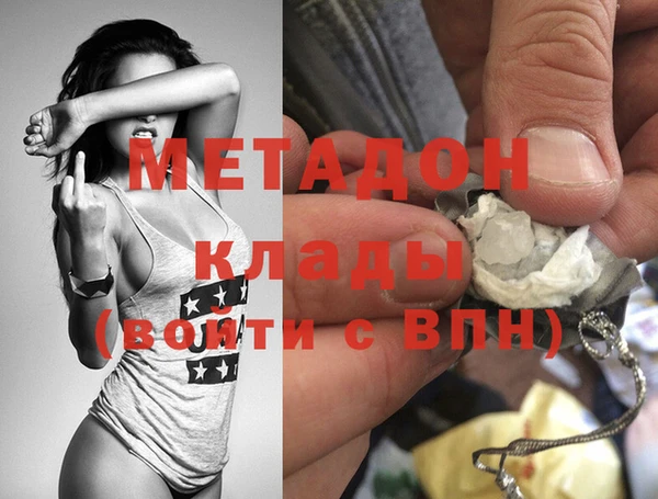 PSILOCYBIN Белоозёрский