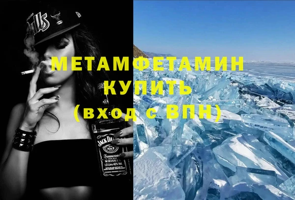 дмт Беломорск