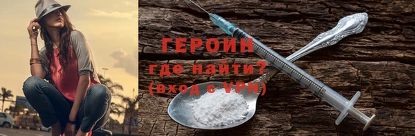 прущий лед Краснослободск