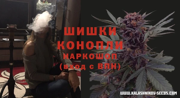 дмт Беломорск
