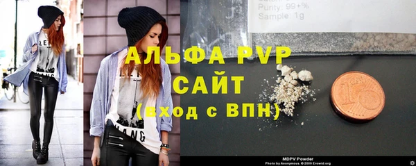 дмт Беломорск