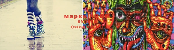 PSILOCYBIN Белоозёрский