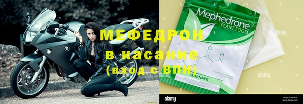 дмт Беломорск