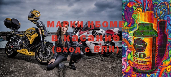 дмт Беломорск