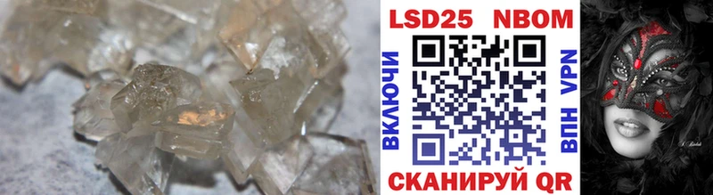 закладка  Верхняя Пышма  ЛСД экстази ecstasy 