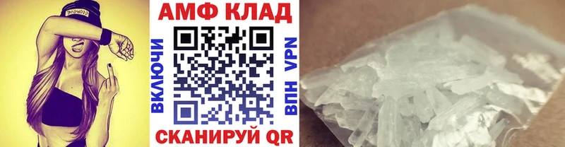 KRAKEN рабочий сайт  Верхняя Пышма  Первитин витя 