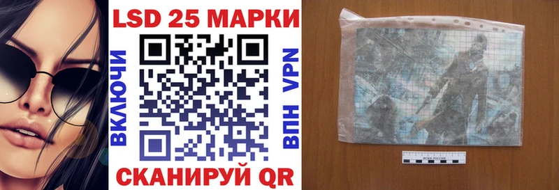 Марки NBOMe 1500мкг  Верхняя Пышма 